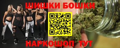 таблы Славянск-на-Кубани