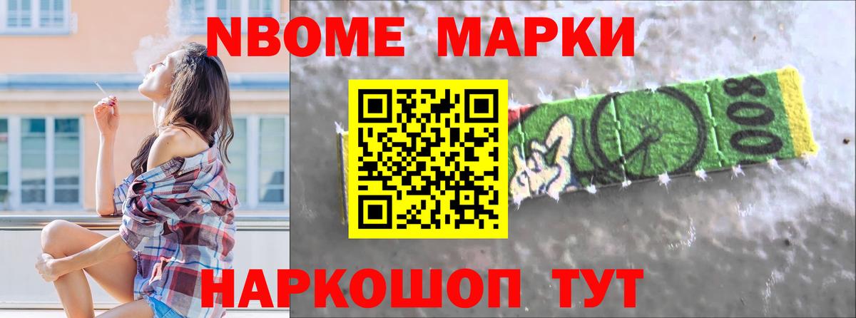 LSD-25 экстази кислота  Вход с VPN  Новокубанск  blacksprut зеркало  Лсд 25 экстази кислота 